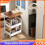 HO Trolley Foldable Movable Troli Computer/Snack Bedside Organizer Multifunctional Storage Cart