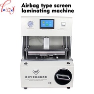 Airbag curved screen laminating machine OCA vacuum press machine TBK-708  Smart bonding with a one-p