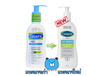 เเพคเกจใหม่** Cetaphil PRO AD Derma Restoraderm Skin Restoring Body Moisturizer (295 ml) ครีมบำรุงผิ