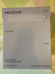 PROTECTOR 3D 立體中碼紫色口罩 (Haze)