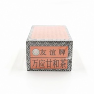 Uniflex Wanying Gan He Cha (10 x 6g) 友谊牌 万应甘和茶