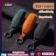 ZLWR BYD Atto 3 / Dolphin / Seal กระเป๋าใส่กุญแจรถ ฝาครอบป้องกันที่สำคัญ กระเป๋าพวงกุญแจ วัสดุหนังกล