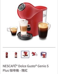 NESCAFÉ® Dolce Gusto® Genio S Plus 咖啡機 - 瑰紅 （全新）