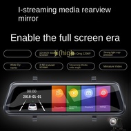 New Style 33.3cm Streaming Media Driving Recorder Rearview Mirror Touch Car Car Dual Lens Ready Stock 5UGM