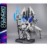 PG RX-0 Unicorn Perfectibility + Divine Set