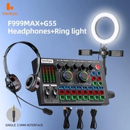 Bonkyo soundcard F999max+Headphone+Fill Lights, Professional Direct Broadcasting Equipment Set, Vari