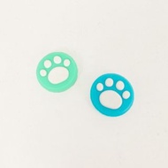 (全新) Switch/ Switch lite 動物之森 動森/動物森友會/Animal Crossing 療愈色 貓爪 貓貓肉球 Analog Stick 類比搖桿保護套 (一對)