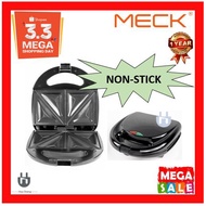 ❁❈Meck/Isonic Sandwich/Waffle Maker Non-Stick Plate MSW-S216/ISM-239/ISM258