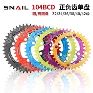 MTB Oval Chainring 104BCD | 32T–42T | Positive-Negative Teeth | 4-Claw Crank | Black/Red