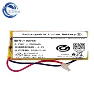 [Ready Stock] Brand New102765 Suitable for Aiqi G6 Motorcycle Helmet Bluetooth Camera All-in-One Rec