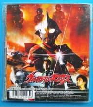 Ultraman Nexus 超人力斯 主題曲 「英雄」DOA 3曲 CD