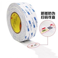3M9448A Double-Sided Adhesive High-Viscosity 3m9448a Double-Sided Tape Strong Viscosity Strong Visco