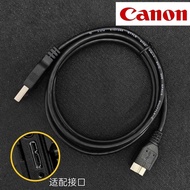Canon 5D4/7D2/5DS/1DX2/5DSR Nikon D850 Camera USB Online Shooting Cable Data Transmission Cable