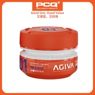 Agiva Hair Styling Pomade 175ML