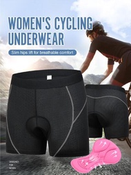 女性騎行短褲,配有凝膠坐墊,高彈性和臀部提升功能的健身短褲運動服男士摩托車短褲