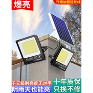 solar light outdoor lighting lampu solar lampu solar outdoor waterproof Lampu taman, pencahayaan dal