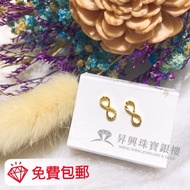 Gold Earrings Gold 9999 Infinity Earrings Birthday Gift