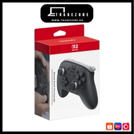 Nintendo Switch 2 Pro Controller
