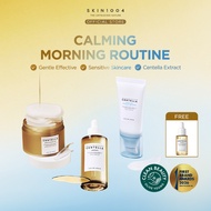 SKIN1004 Calming Morning Routine (Quick Calming Pad 70ea + Centella Ampoule 100ml + Hyalu-Cica Water