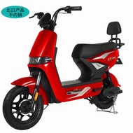 New Model Electric Scooter Adult Small Bicycle Seat Electric Manufacturer Integrated Export Electric