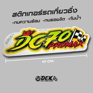 Racing Sticker DC70PROMAX Size 41x11 Cm.