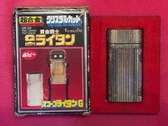 100% 原裝POPY日本製 GB-38 黃金戰士系列之金色偵查戰士超合金又名望遠鏡 1983年出品，絕對不是中國製復刻版(原裝件原裝盒冇補油冇任何3D印刷品) ，內件：非常新淨最少有85%以上新，金