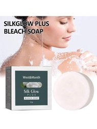 60克手工皂，美白皂，能提亮膚色，清潔身體皮膚，改善沐浴體驗
