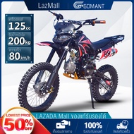 GOMANT รถวิบาก125cc วิบากผู้ใหญ่125cc รถมอเตอร์ไซค์ มอเตอร์ไซค์ รถวิบาก125ccถูกๆ motorcycle มอเตอร์ไ