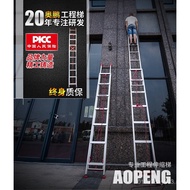 Household 61K35 Lift 1012 Shrink Foldable Rice Ladder 8 Engineering Ladder Aluminum Alloy Loft Retra