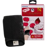 DOSHISHA Super Gorilla no Hitotsuki Electric Foot sole care Timer 10 minutes Auto OFF Lightweight 3-