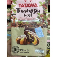คุ้กกี้ TATAWA คุ้กกี้นิ่มสอดไส้รส Tiramisu Cookias หอมอร่อย บรรจุ 10 ชิ้น ขนาด 120 กรัม