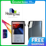 Healing shield | Ibasso Dx260 Mk2 Blue Light Blocking Screen Protector Film (1 Front 1 Back)
