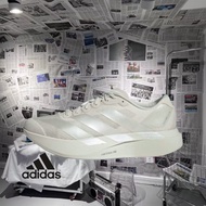 adidas Adizero Adios Pro 4 Evo SL 3 Sneakers JR3418 Silver/Gray