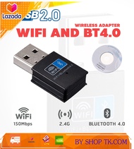 USB wifi Bluetooth Adapter V4.0 Wireless network Card wifi antenna transmitter PC WI-FI LAN Internet Receiver 802.11b/n/g
