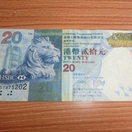 20 DOLLAR HSBC "HONGKONG"


