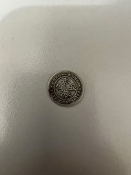 1894年香港五仙