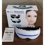 [Overseas shopping] Eye protection device, eye massager, eye vibration massager, magnetic eye protec