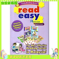 Affordable ❧ADM READ EASY PHONICS BEGINNER LEVEL❄