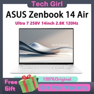 ASUS Zenbook 14 Air Laptop Ultra 7 258V 14inch 2.8K 120Hz OLED ASUS Zenbook S14 ASUS Laptop 华硕灵耀14 A