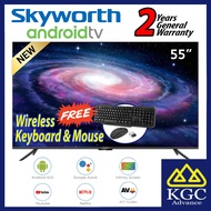 (Free Shipping) Skyworth 55" 4K Android UHD LED TV 55SUC7500 (Free Wireless Keyboard &amp; Mouse)