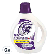 Magic Amah 妙管家 瞬洗衣精 洗淨病毒