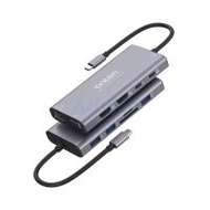 Onten Converter Type-c 12 in1 (otn-uc601) - A0142391
