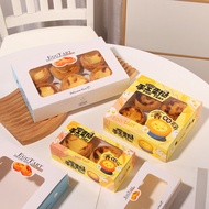 1.6 Egg Tart Packaging Box Disposable 2/4/6 Pieces Packaging Box Portuguese Egg Tart Box Commercial 