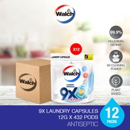 [CARTON DEAL] Walch 9X Antibacterial Laundry Capsules Refill (12 pack x 36pcs) Walch Laundry Deterge