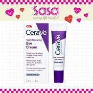 CeraVe Eye Repair Cream| SKIN RENEWING EYE CREAM (14.2g)