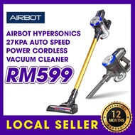 KL SEND Airbot Hypersonics Gold Handheld Canister Portable Cyclone Cordless Vacuum Cleaner