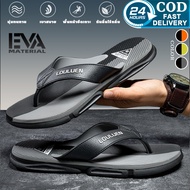 Sandals Men's Shoes Cool Eva Casual