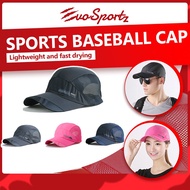 Sport Baseball Cap | Outdoor Sun Protection UV Cap