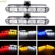 YELGIMY Warning Lamp Wireless Control Fireman Beacon Police Light Auto Position Lamps