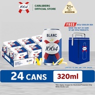 [EXCLUSIVE BUNDLE] 1664 Beer Can Premium Wheat Beer 5.0% Alcohol (320ml x 24) + 1664 Cooler Box